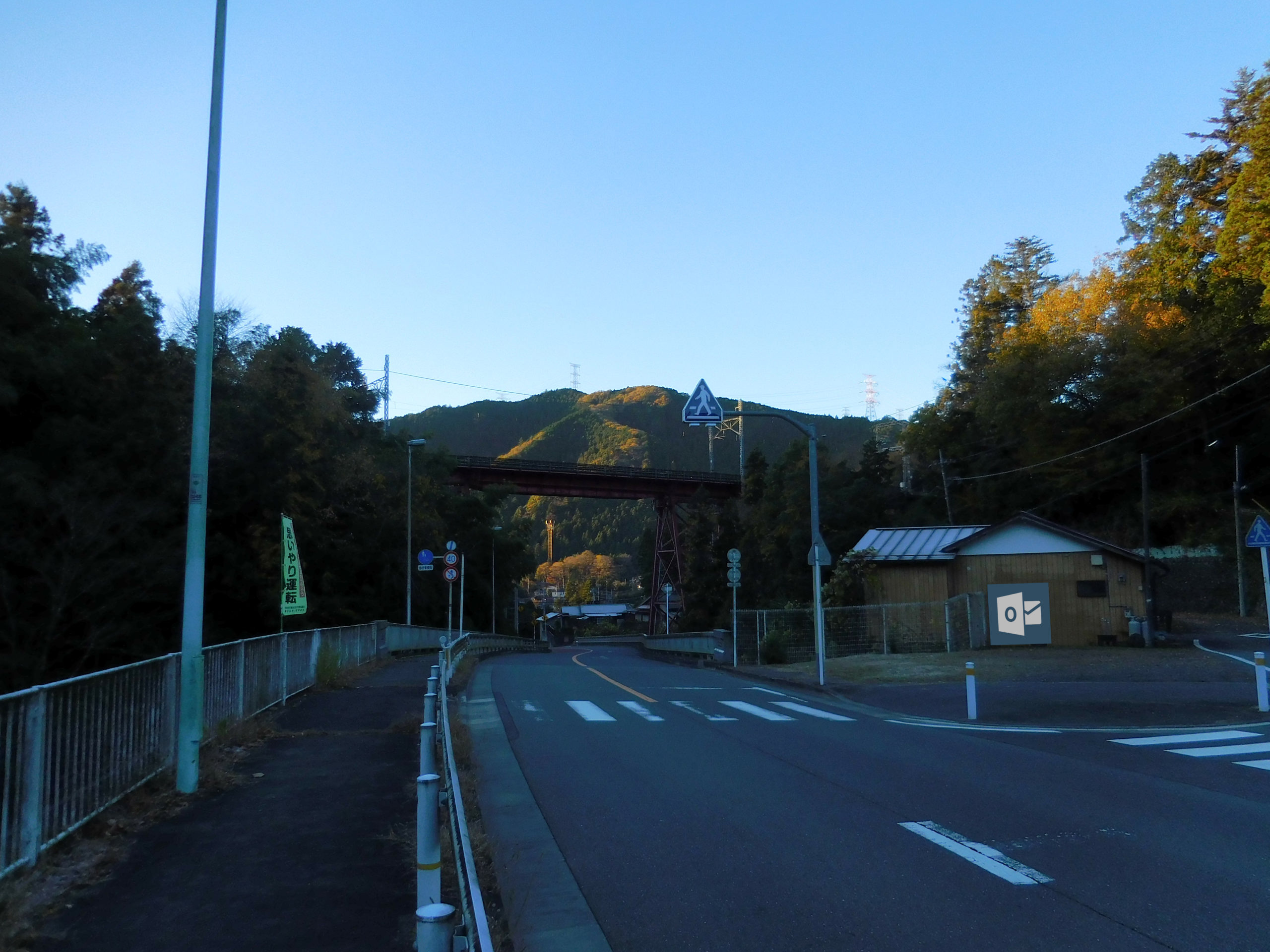 Outlook トラブルシューティング | officeup.info